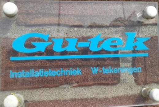 Gu-tek logo